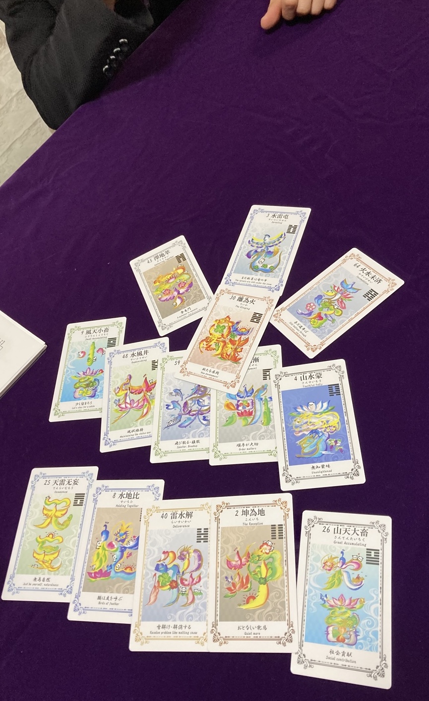 【教室の様子】占い練習会