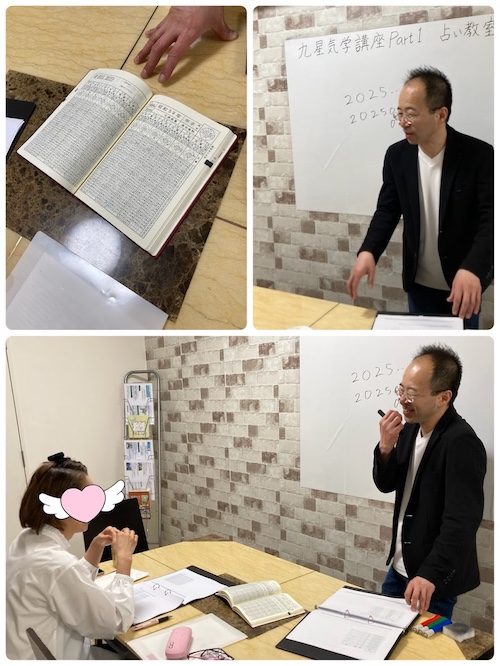 【受講生さんのご感想】40代女性 H様 東京都三鷹市在住 占い師