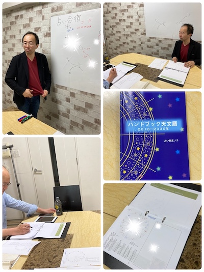 【受講生さんのご感想】50代男性 H.K様 埼玉県狭山市在住　会社員