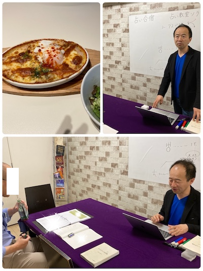 【教室の様子】占い合宿「ホロスコープ100人リーディング」2日目