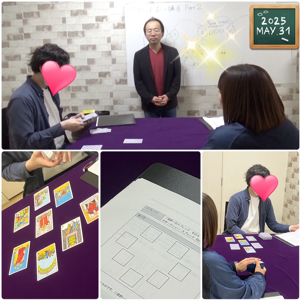 【受講生さんのご感想】20代男性　M様　東京都北区在住　会社員