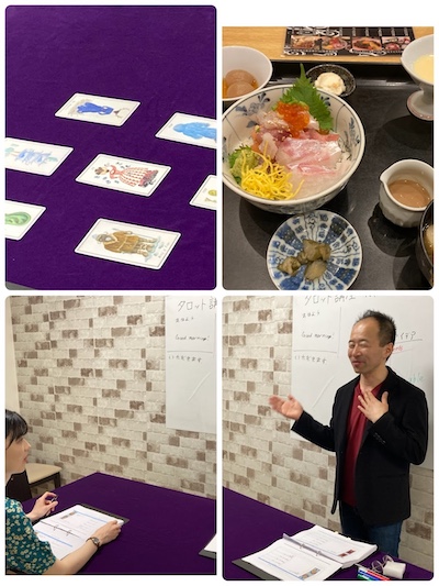 【教室の様子】タロット講座「打倒リバースカード」