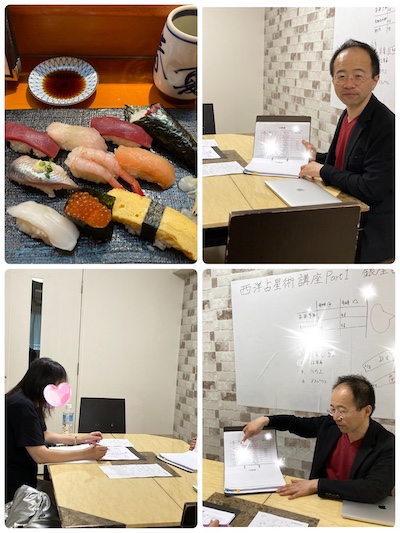 【教室の様子】西洋占星術講座 1日集中コース
