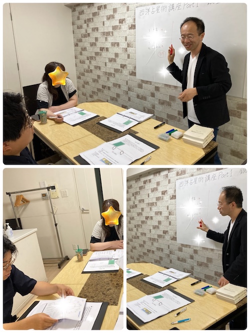 【教室の様子】西洋占星術講座 1日集中コース