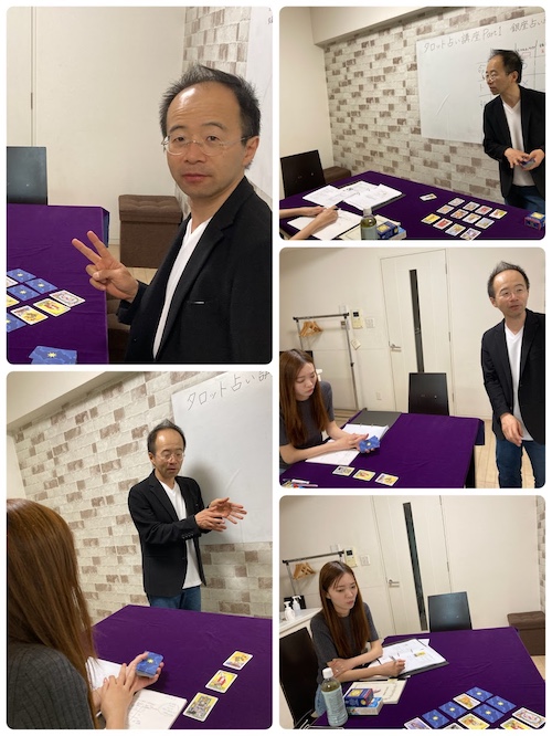 【教室の様子】タロット占い講座