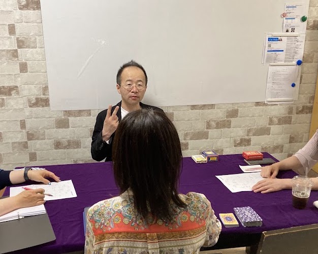 占い練習会♪